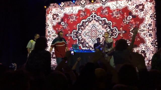 Agregat Feat Курган - Салат Изменщица Live