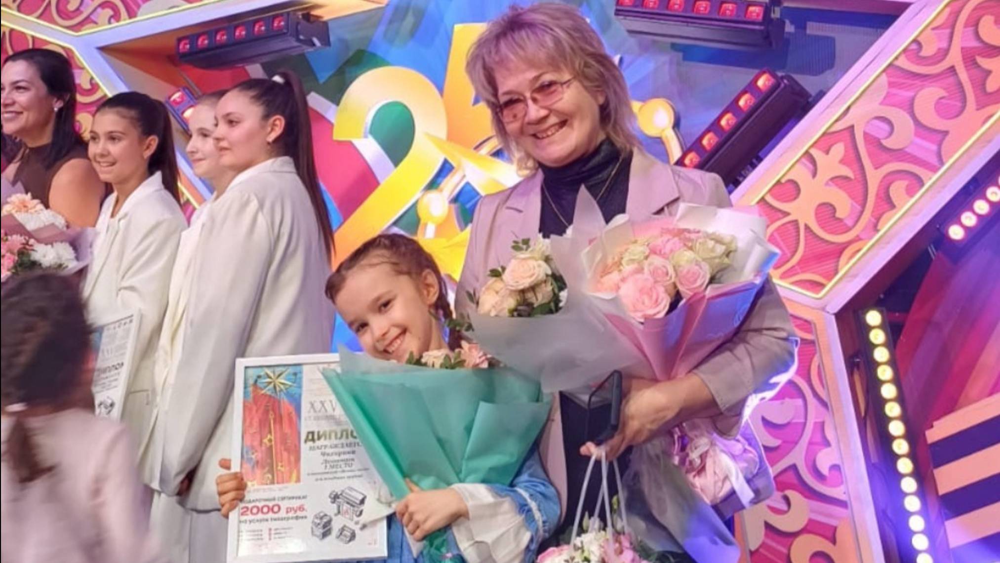 01.04.25-Леонтия Чихирина (награждение в номинации "вокал-соло"-2 младшая) - 1 место смотреть онлайн