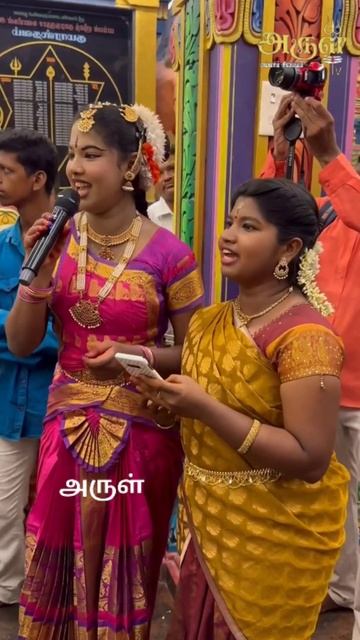 வண்ண மயில் வாகனனே முருகா !!!