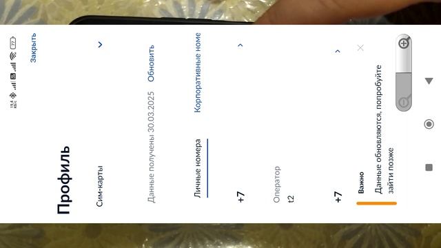 ТО и ремонт своими руками от МАГ