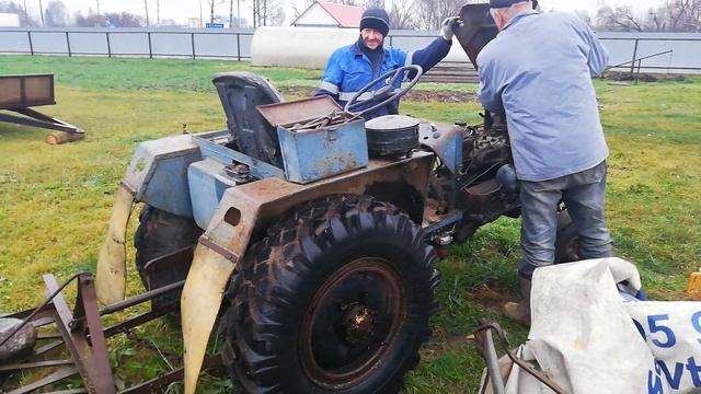 Мини трактор часть 1 смотреть онлайн