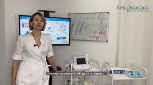 Аппарат для начинающего электролога. Какой аппарат выбрать для старта в профессии?