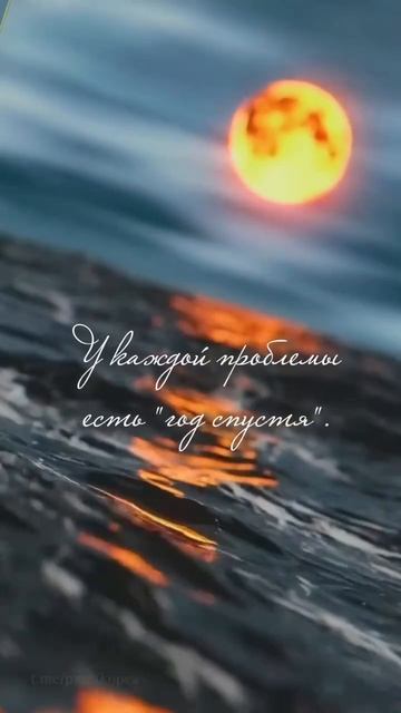 #истина смотреть онлайн