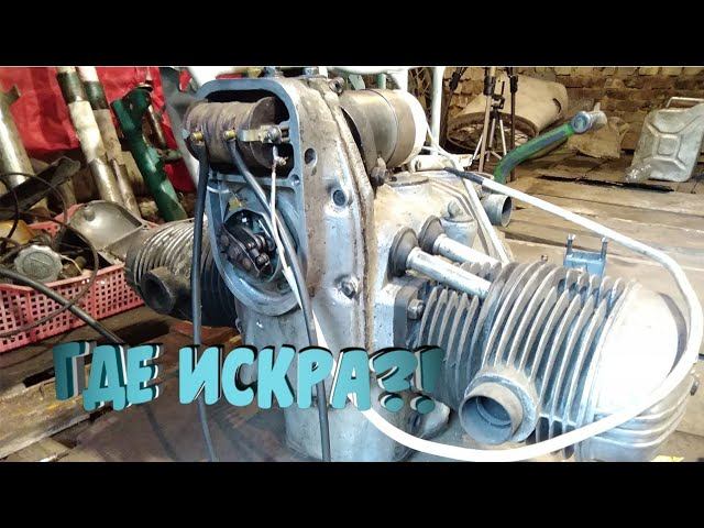 Нет искры на Урале / Днепре / К-750 / Не заводится / Плохая искра / Не бьёт искры / Пропала искра /