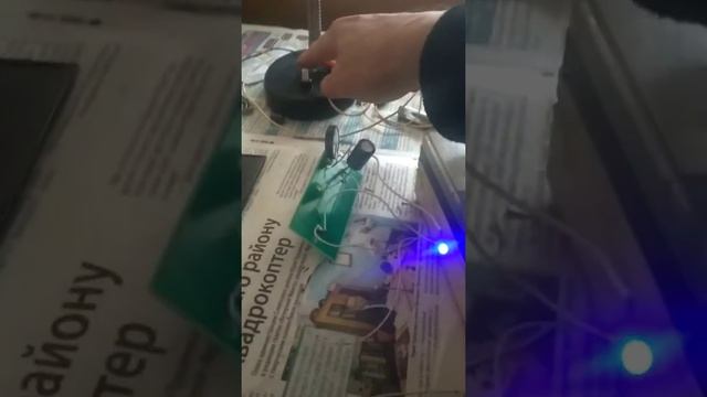 Солнечная панель