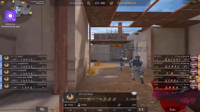 TEAM LAKERS vs DEMON AIM | SHOWMATCH STANDOFF 2 смотреть онлайн