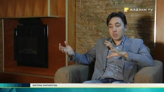 Векторы партнерства №48 (31.01.2017) - Kazakh TV смотреть онлайн