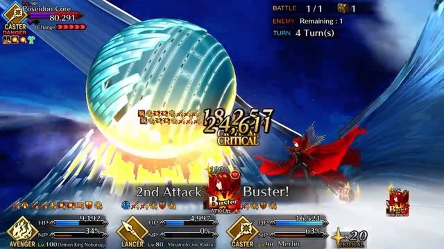 [FGO] Lostbelt No. 5 Atlantis - Poseidon Core 1 (Maou Nobunaga Comp ft. Nobuzerker) смотреть онлайн