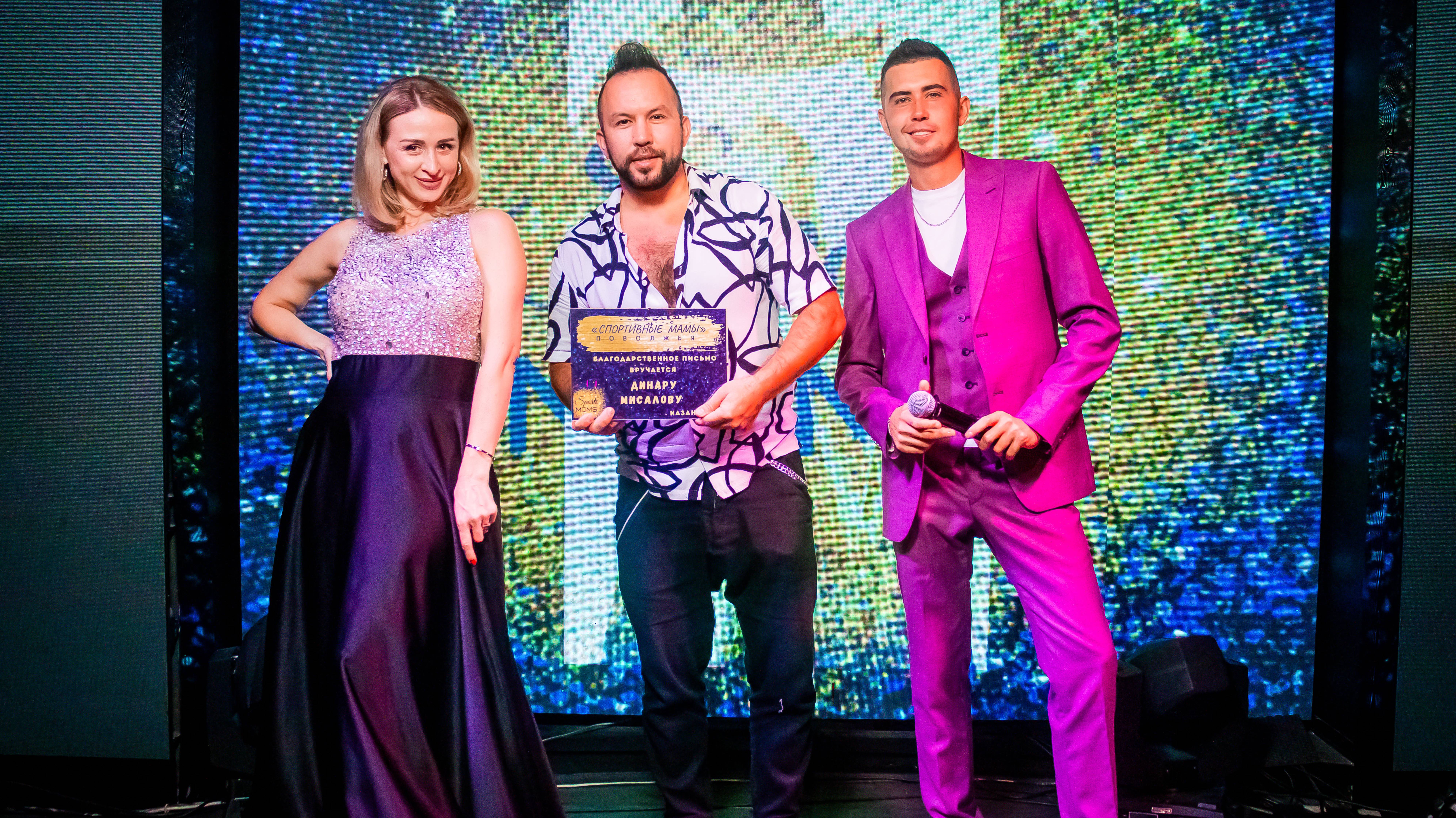 Видеоподарок на мероприятие