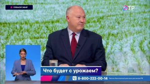 Снег в апреле: как погодные качели повлияют на будущий урожай?