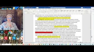 ДОМ.РФ.ДОКАЗАТЕЛЬСТВА ВОЗМЕЩЕНИЯ ЗА ЖИЛЬЕ