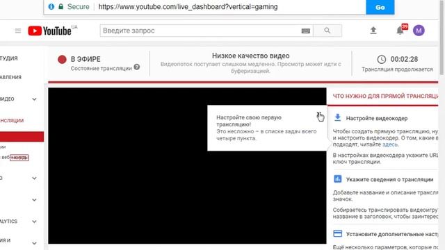 Играю в Шахматы с нуля смотреть онлайн