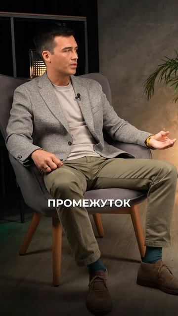 Какая процентная ставка для бизнеса считается нормальной? 💼💰#кредитныйброкер #кредитдлябизнеса