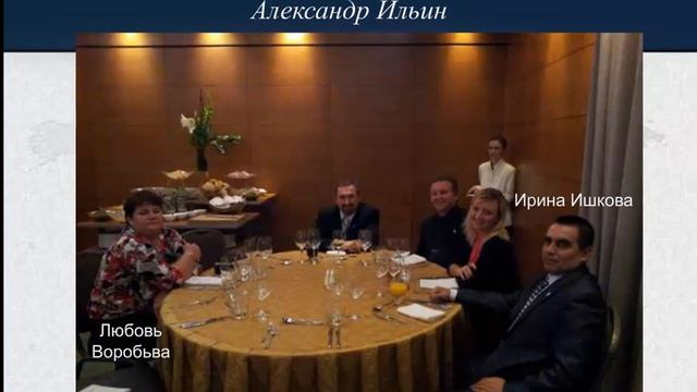 Acesse Обзор Киевской конференции 22 сентября 2013 смотреть онлайн