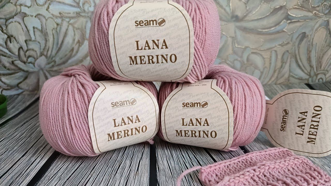 НОВИНКА от Seam "Lana Merino". смотреть онлайн