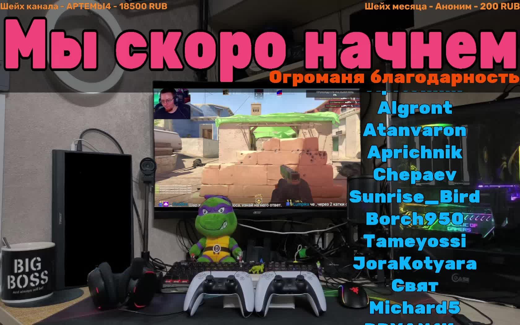 ✅сюжет то будет ? ✅!ИграГачи !Help !тг, !вк, !ссылки.