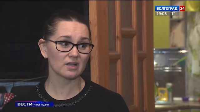 В Волгоградской области появятся новые меры соцподдержки населения смотреть онлайн