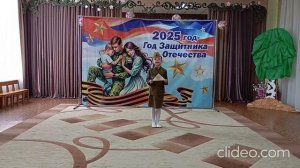 clideo_editor_1fdd05f1242649cea37358023bcb2047 (1)