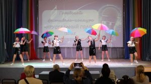 Шоу-группа "Весёлая карусель", "Дождик".