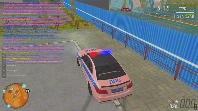 Уход с ДТП смотреть онлайн