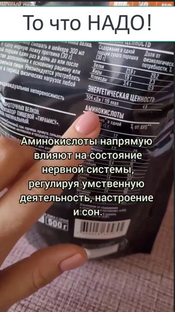 Без него ты дистрофик или толстяк смотреть онлайн
