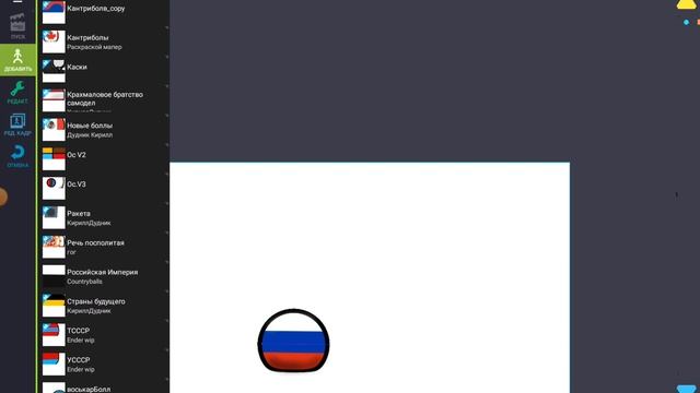 как сделать контробалсс (обводка с тенями и бликами в телеге!)в описание смотреть онлайн