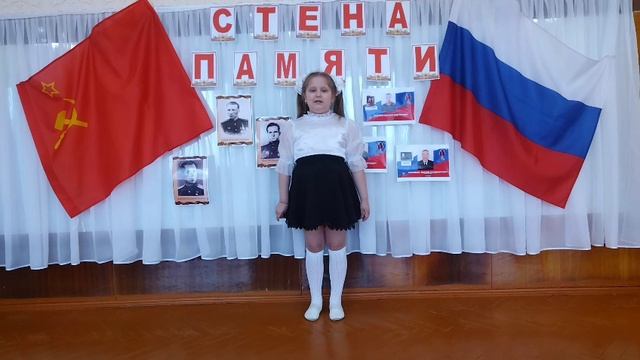 Бирюлина Дарья 7 лет г. Почеп смотреть онлайн