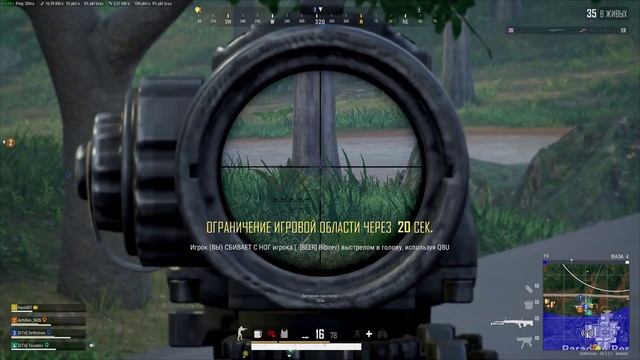 PUBG: Clan GTA / Moments