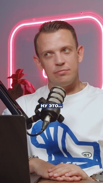 ТОП БИЗНЕС ОШИБКА  Почему ваш менеджер работает на 10 магазинов?!