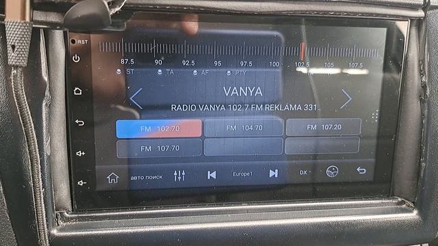 Отключение парковочных линий