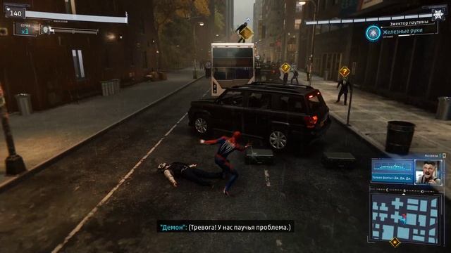 Spider-Man Remastered PC ➤ Прохождение #18 ➤ Тайные планы смотреть онлайн