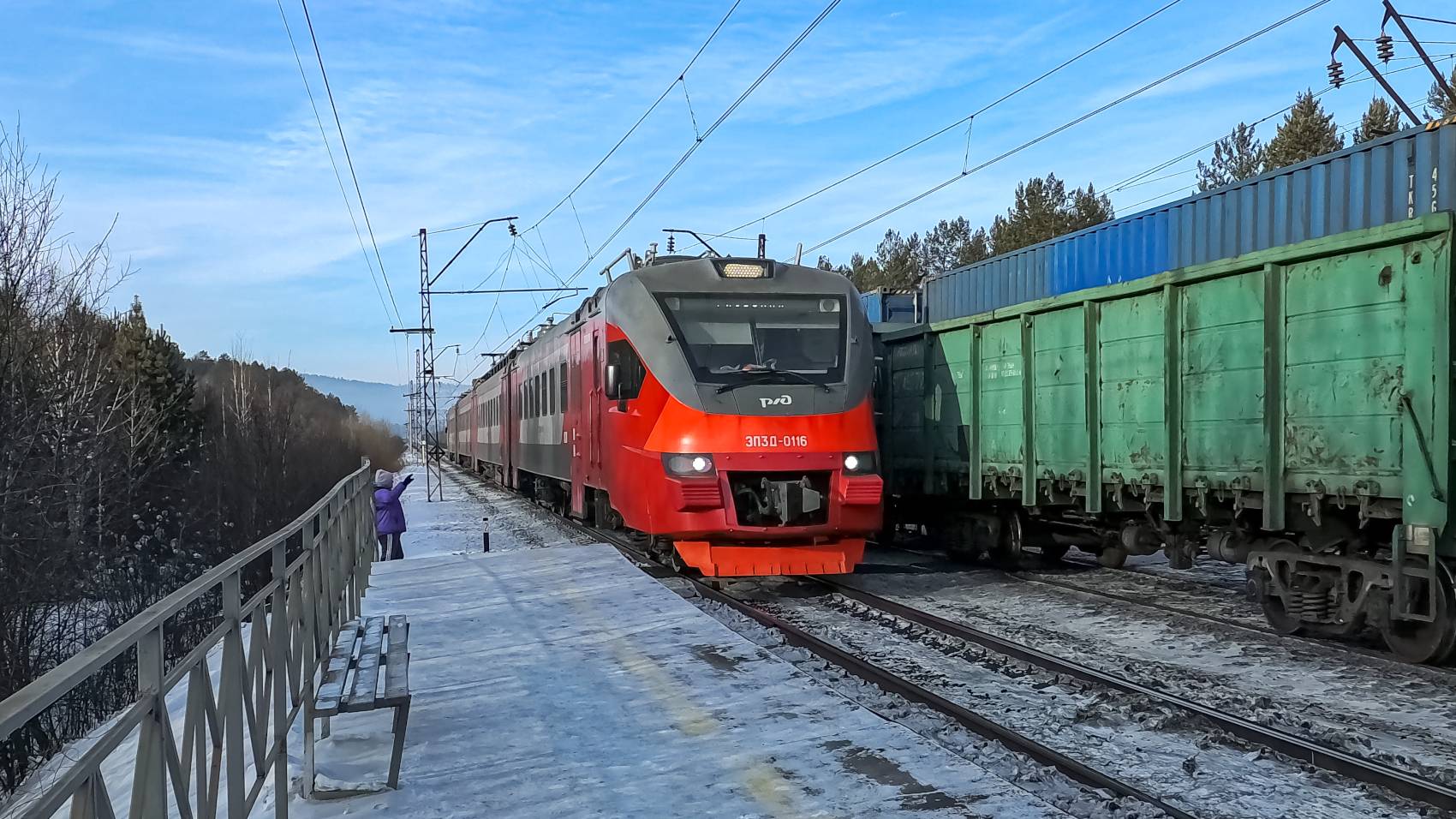 ЭП3Д-0116 смотреть онлайн