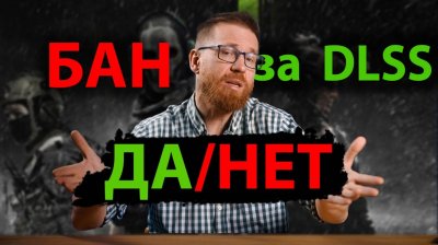 Обзоры изобретений и новости технологий