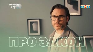 Как узаконить перепланировку квартиры