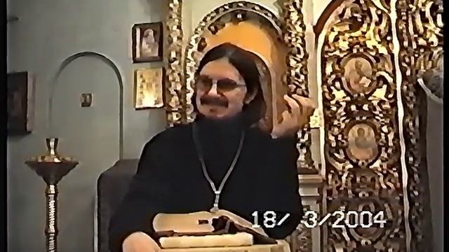 49.Книга Царств 49 - о.Даниила Сысоев смотреть онлайн