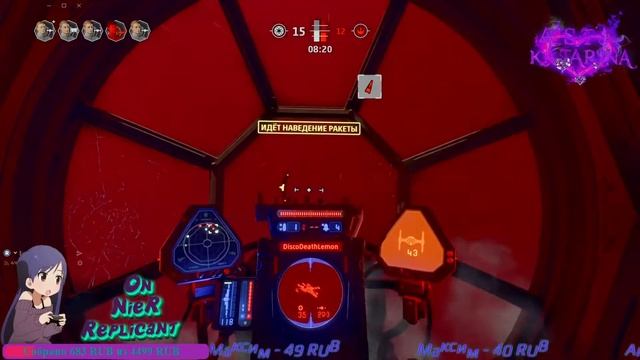 STAR WARS: Squadrons PS4 PRO X смотреть онлайн