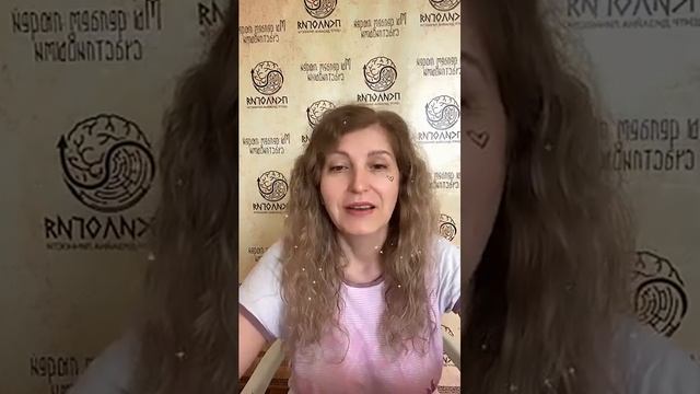 Практика благодарности за изменения и трансформации в жизни смотреть онлайн
