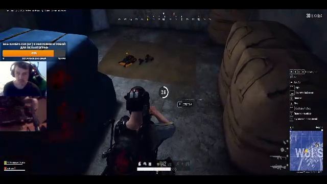 PUBG: Battlegrounds в поисков топа 1 смотреть онлайн