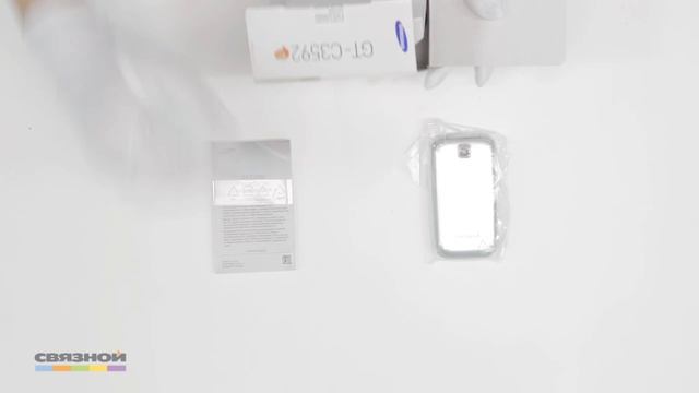 9637 Samsung C3592 серебристый смотреть онлайн