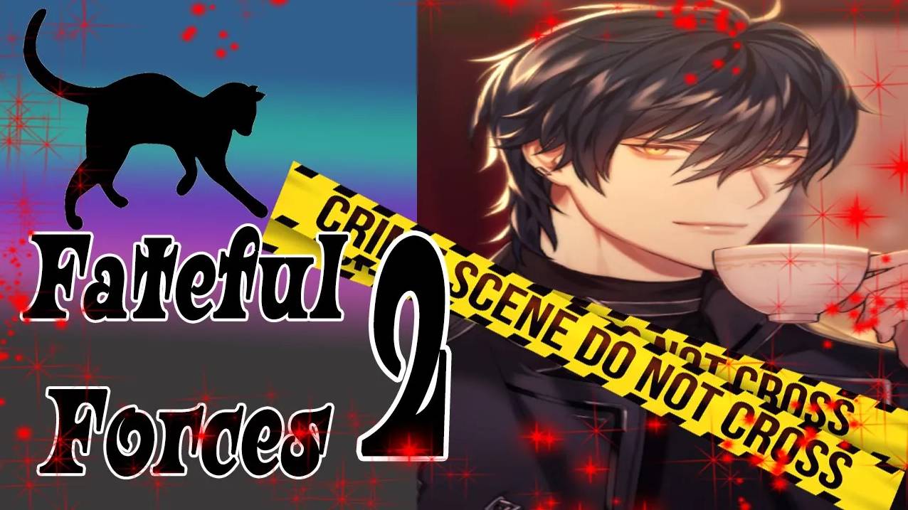 Fateful Forces 2 / Роковые Силы 2 / Глава 14 / Предатель не тот, кто казался мне / 💎