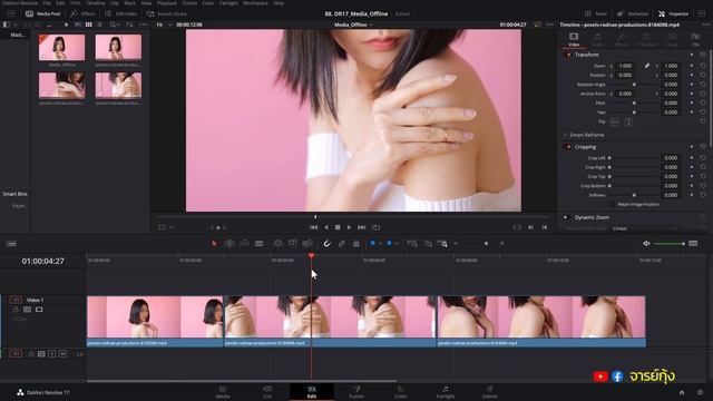 วิธีแก้ปัญหา Media Offline ในโปรแกรม Davinci Resolve смотреть онлайн
