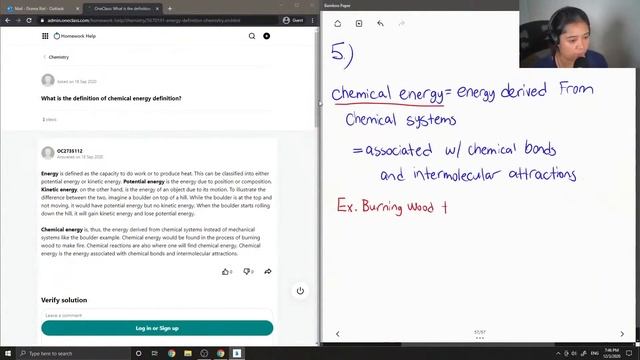 What is the definition of chemical energy definition? смотреть онлайн