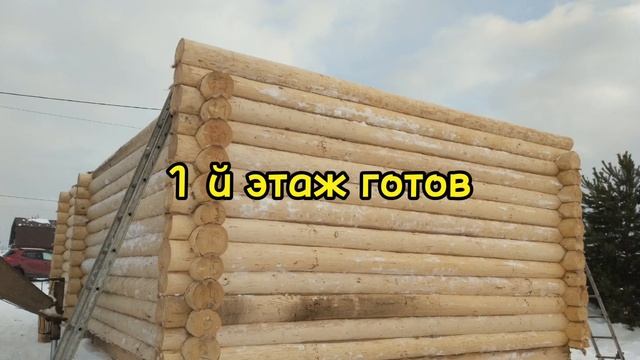 Рубленный дом 6 на 9 смотреть онлайн
