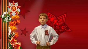 Стихотворение Анатолия Болутенко «Сорок пятый»
