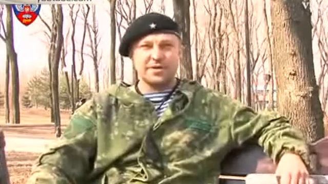 Ополченцы открыли охоту на «Черную пантеру» Новости Украины смотреть онлайн