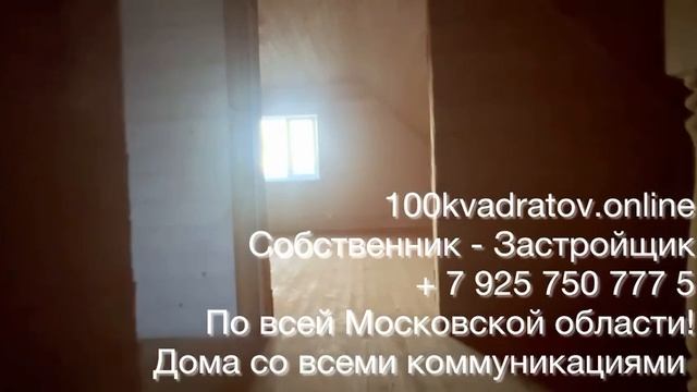 IMG_3623 смотреть онлайн