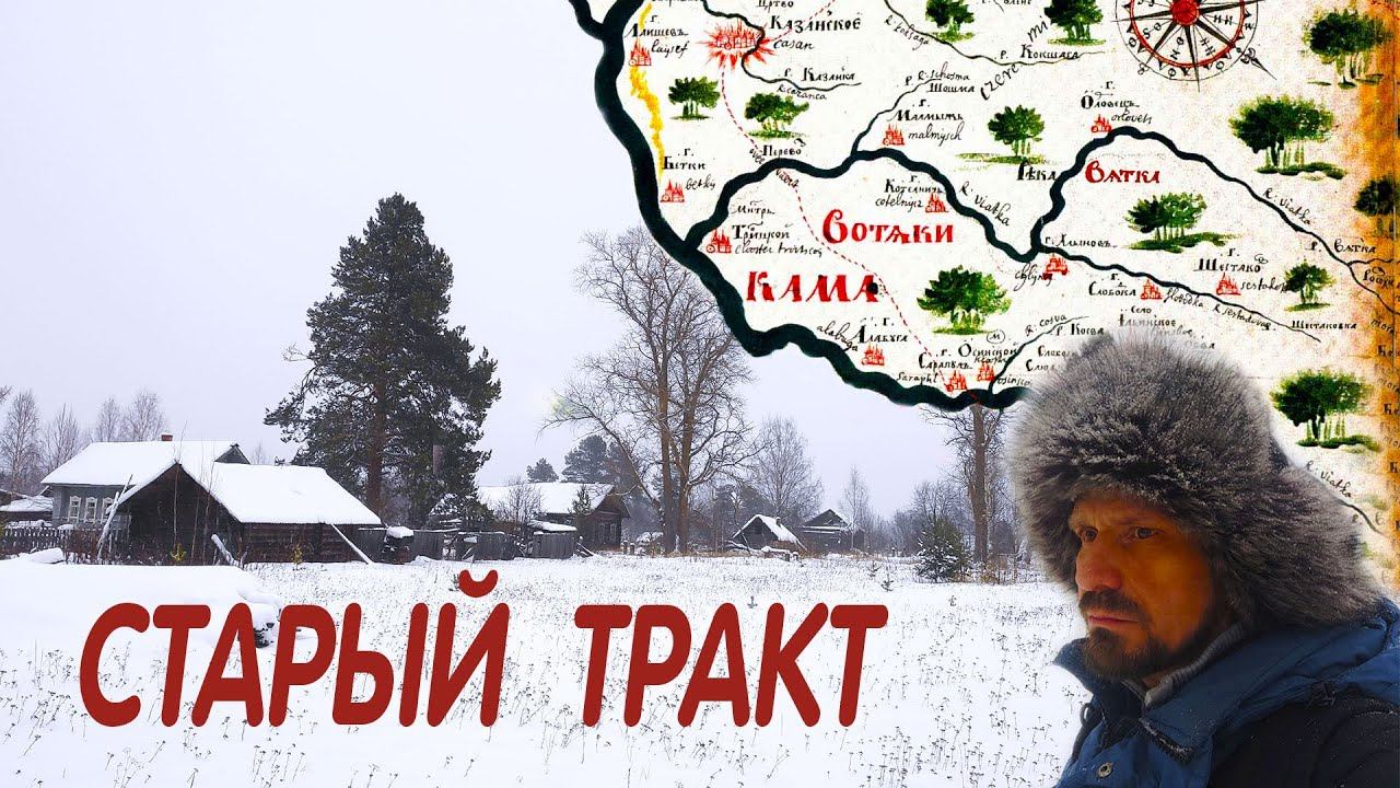 В ЗАБРОШЕННЫХ ДОМАХ ЕЩЕ ОСТАЛИСЬ ВЕЩИ, ЛЮДИ ОСТАВИЛИ СВОИ ДОМА И УШЛИ смотреть онлайн