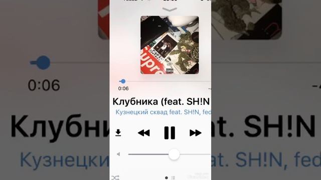 Вылетаю из такси🚖//Музыка💜