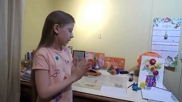 Ритмическое упражнение. На размер 4/4. Уршуля. 2020. смотреть онлайн
