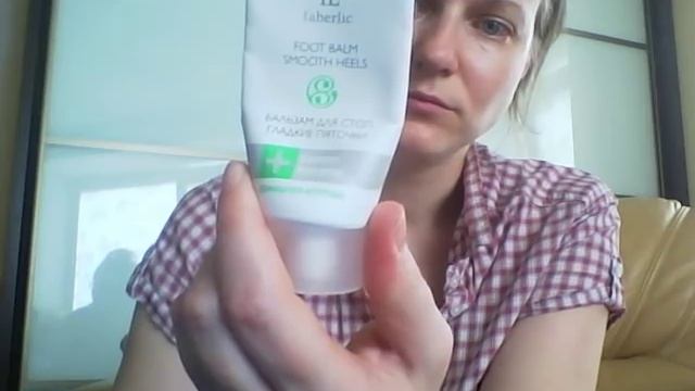 Продукты недели 24.07.2016 смотреть онлайн